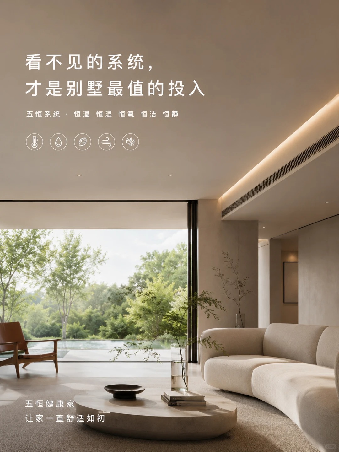 甘肃当初顶着压力装的，现在全家都说好
